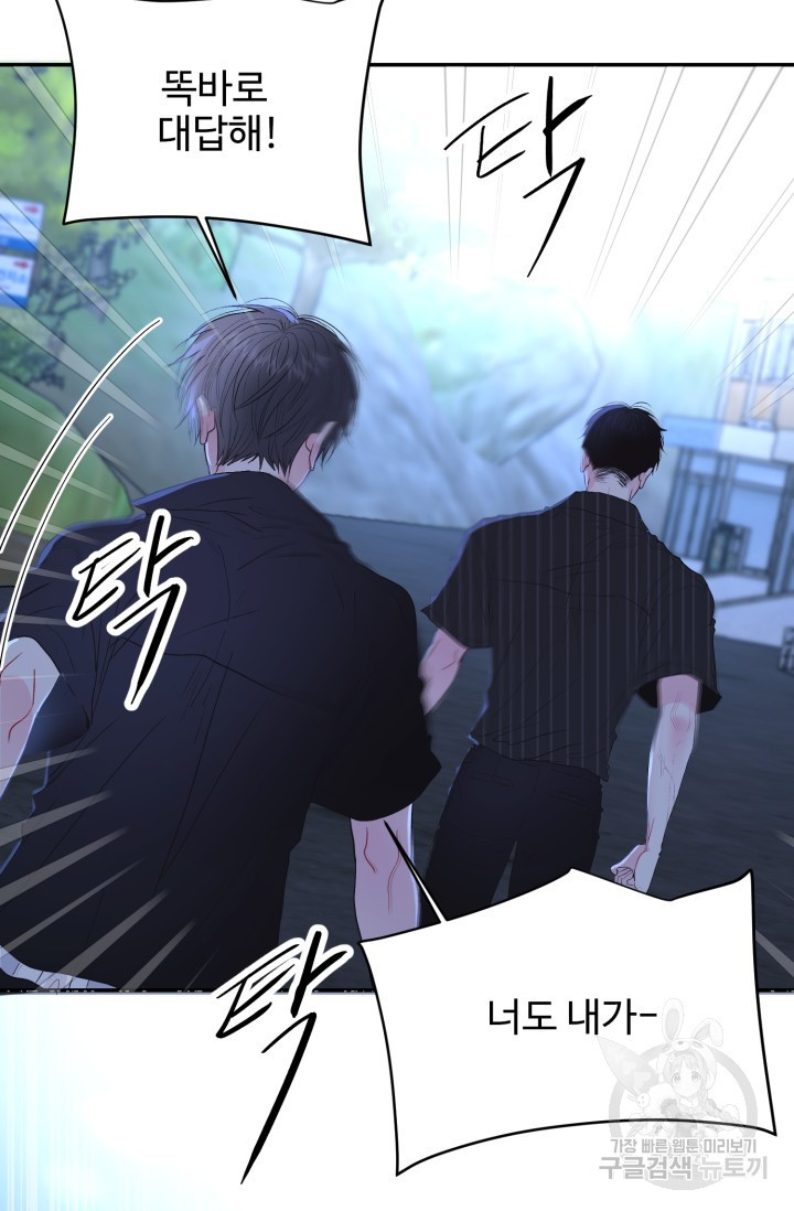 1672281135413gaoioa27hks.jpeg