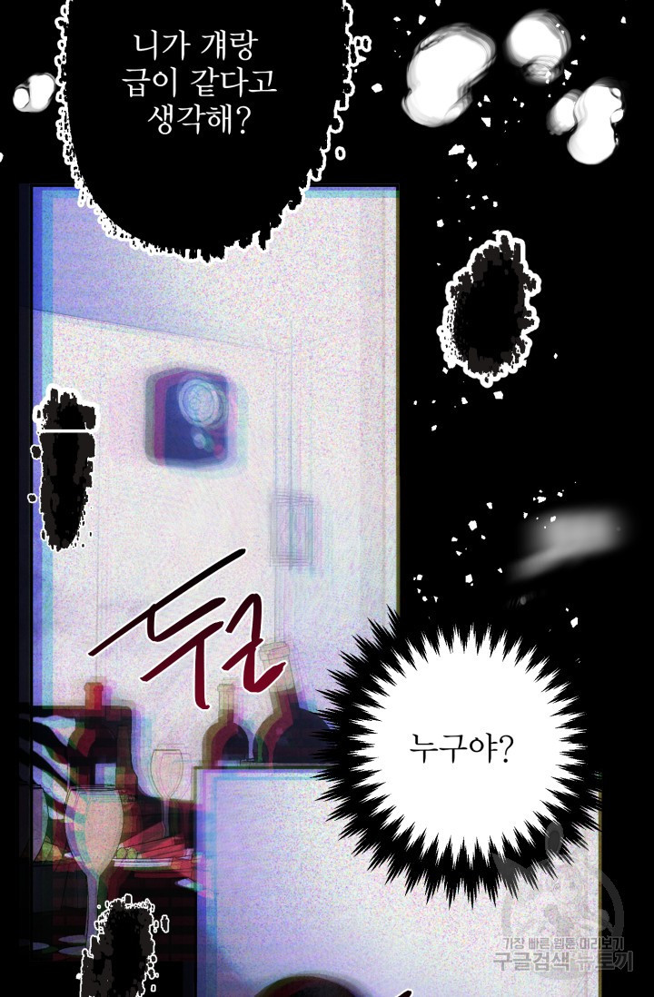 1672281136209ii676uirfq.jpeg