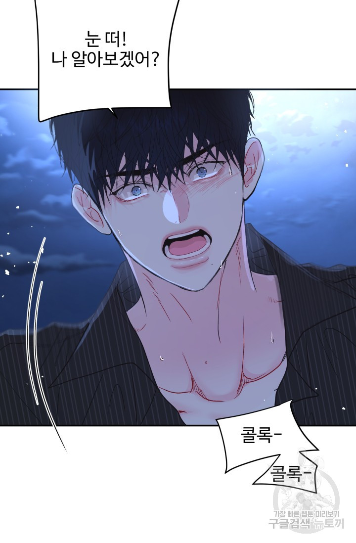 1672281137292wa29p8sk9k.jpeg