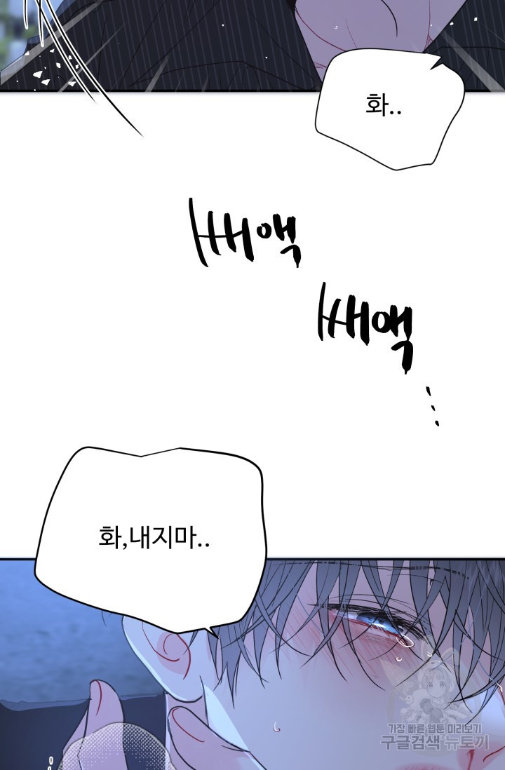 1672281137941pwcxat20wer.jpeg