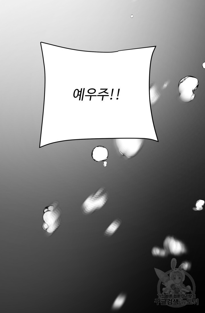 16722811382766zo1dp078op.jpeg