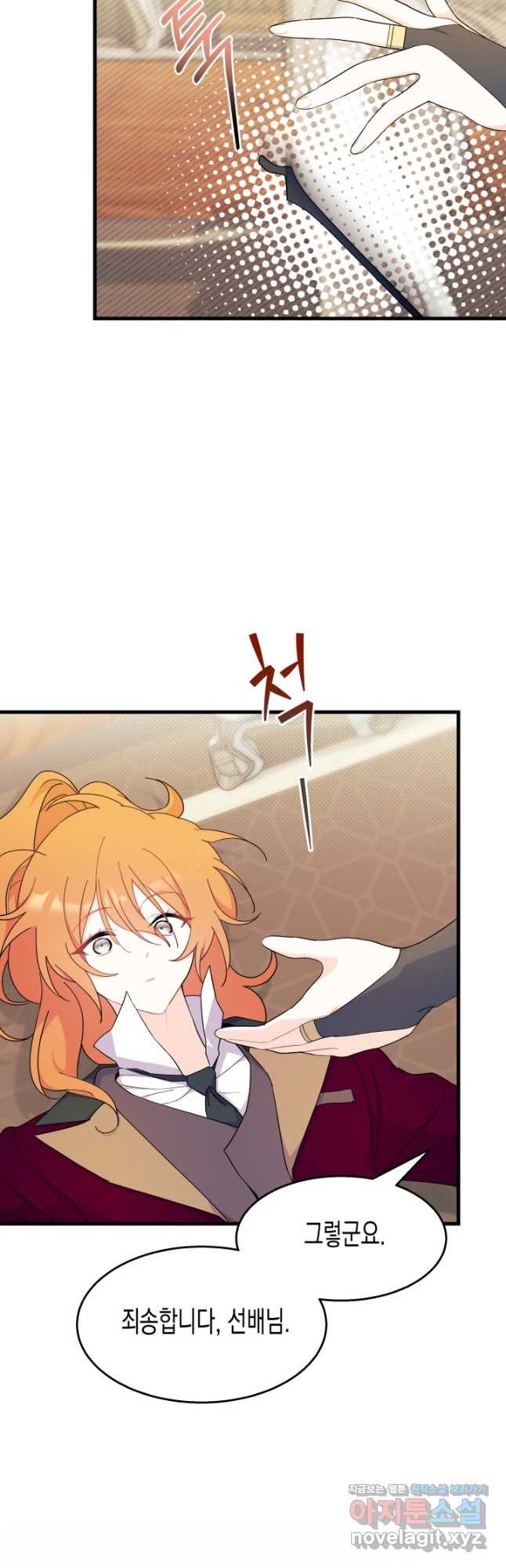 1672282544830eku7u6iuggs.jpeg