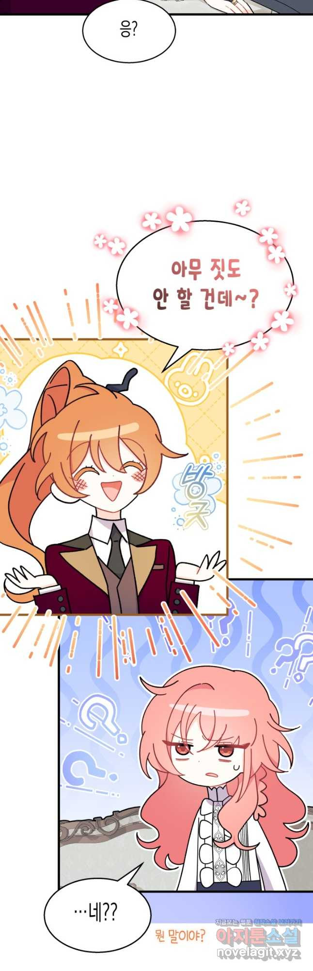 1672282546819riu7s4m2onc.jpeg