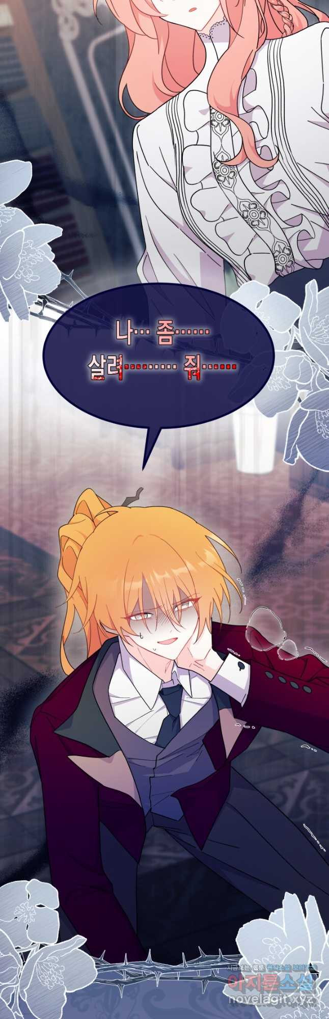 1672282549739vzanuyigmce.jpeg