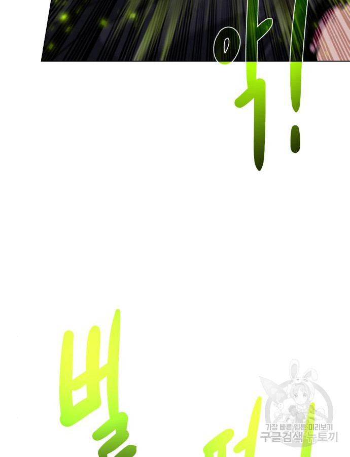 16722812125108d7sv86cydi.jpeg