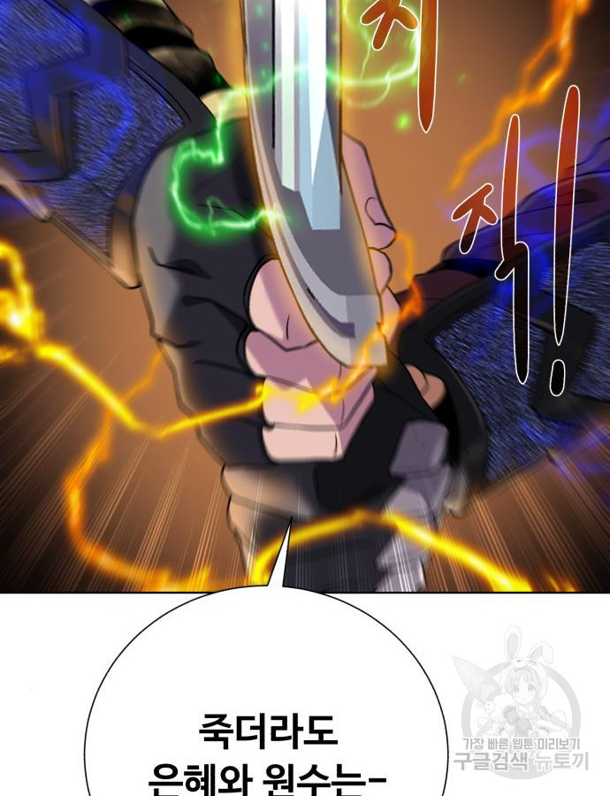 1672281226424l5j2flbvyp.jpeg