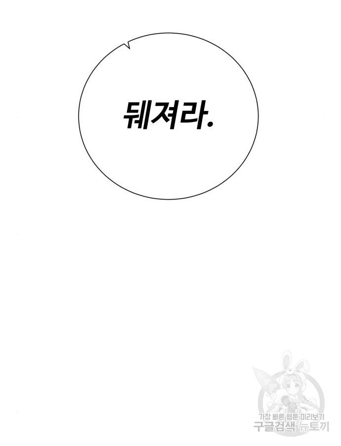 1672281227190dk8kpoz04kj.jpeg