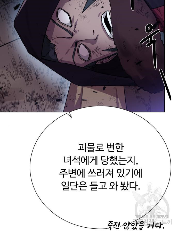 16722812337207aqxtfn93he.jpeg
