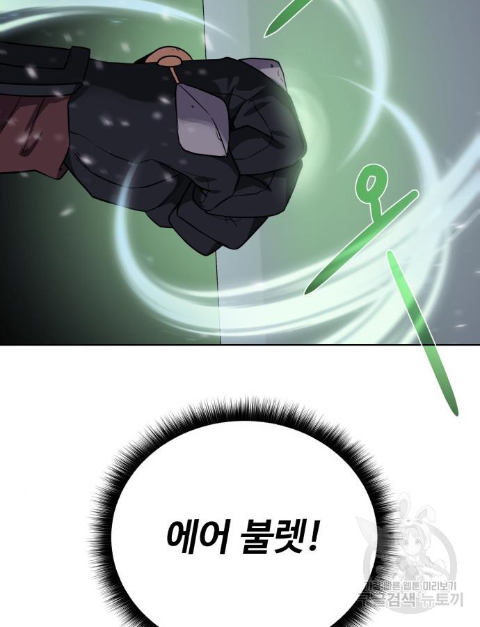 1672281235911kwvgpws1ld.jpeg