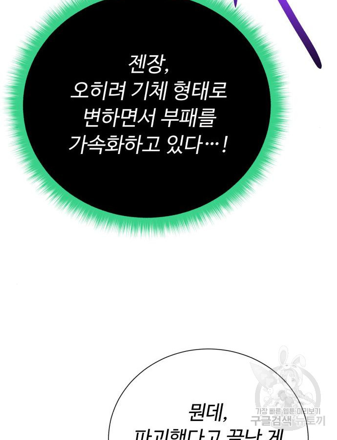 1672281239393ncu7yoiegyf.jpeg