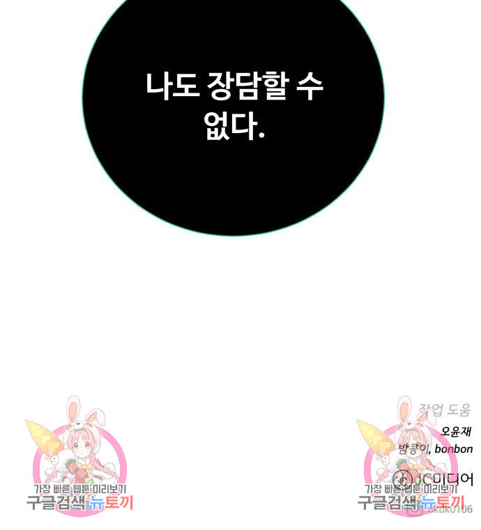 1672281241129rvu4dnk891.jpeg