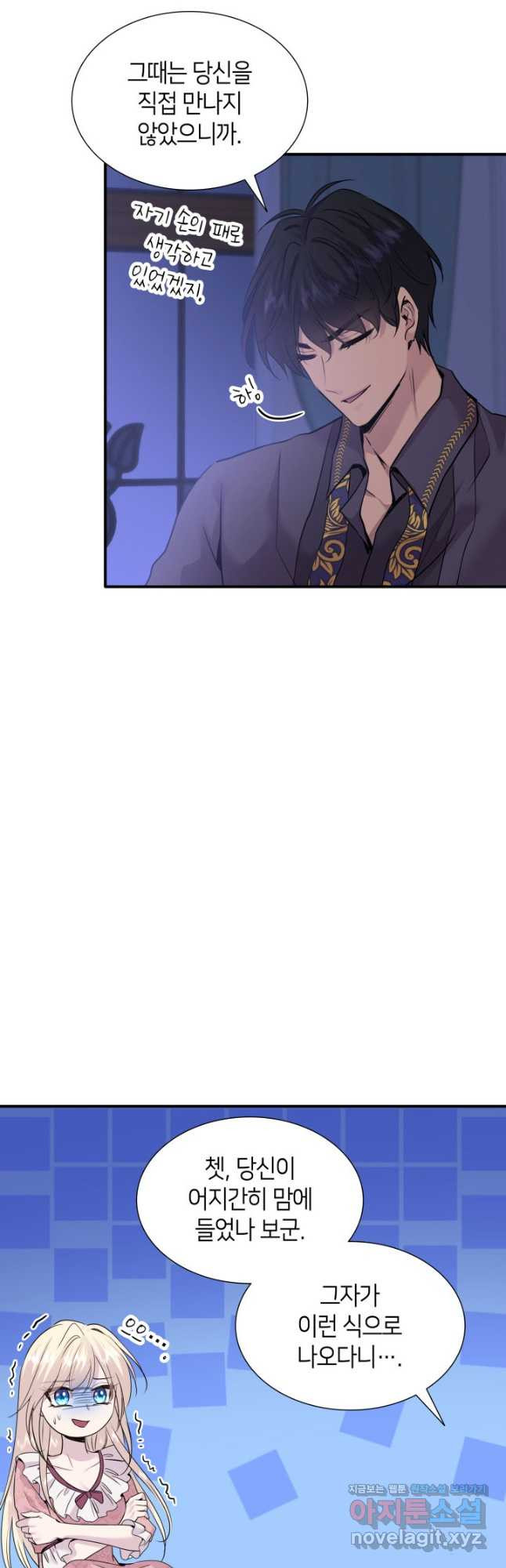 1672283229914z8mcib4mctk.jpeg