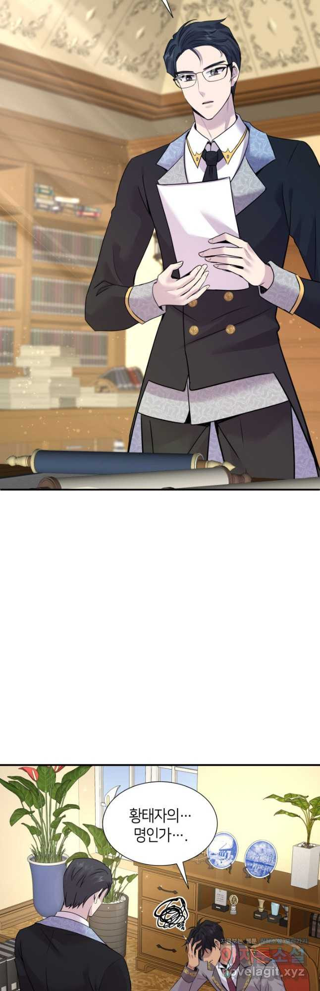 1672283230845sjo2apq9b6f.jpeg