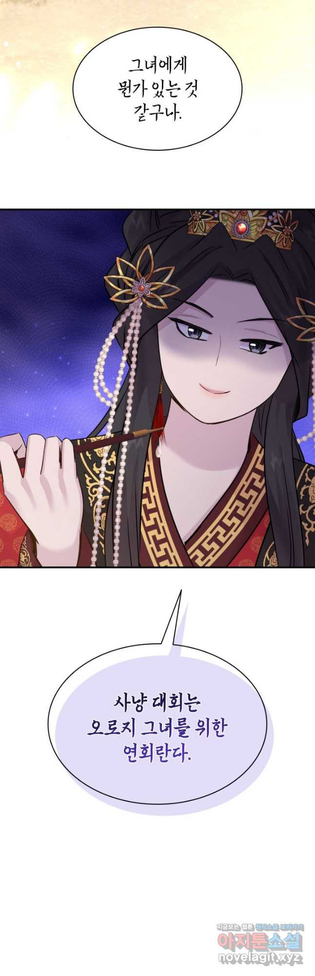 1672283239860x70b67j23v.jpeg