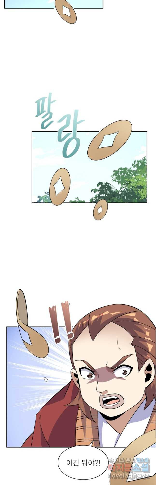 1670007772893c028t2rhv2o.jpeg