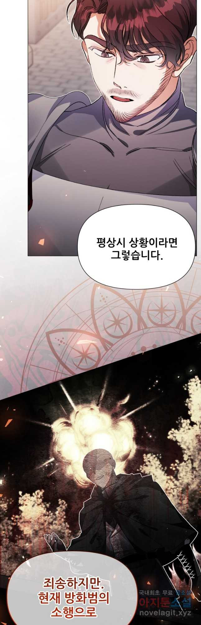 1670004569407xul9owyhppl.jpeg