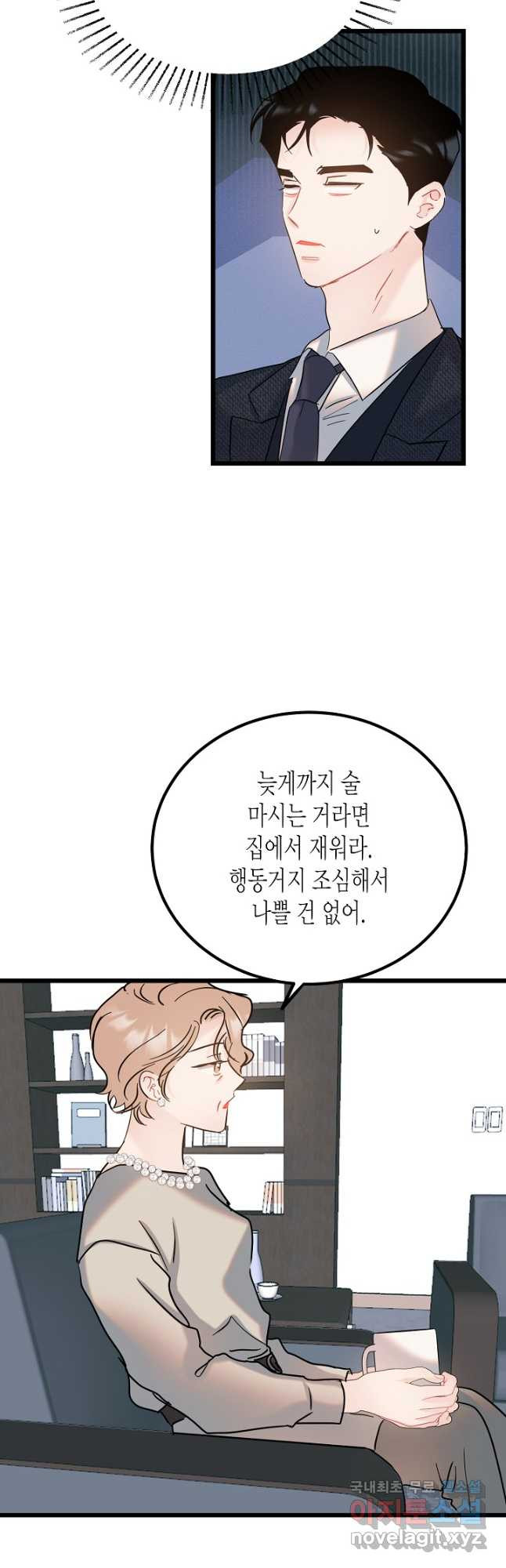 1670005535634lq27dp2rie.jpeg