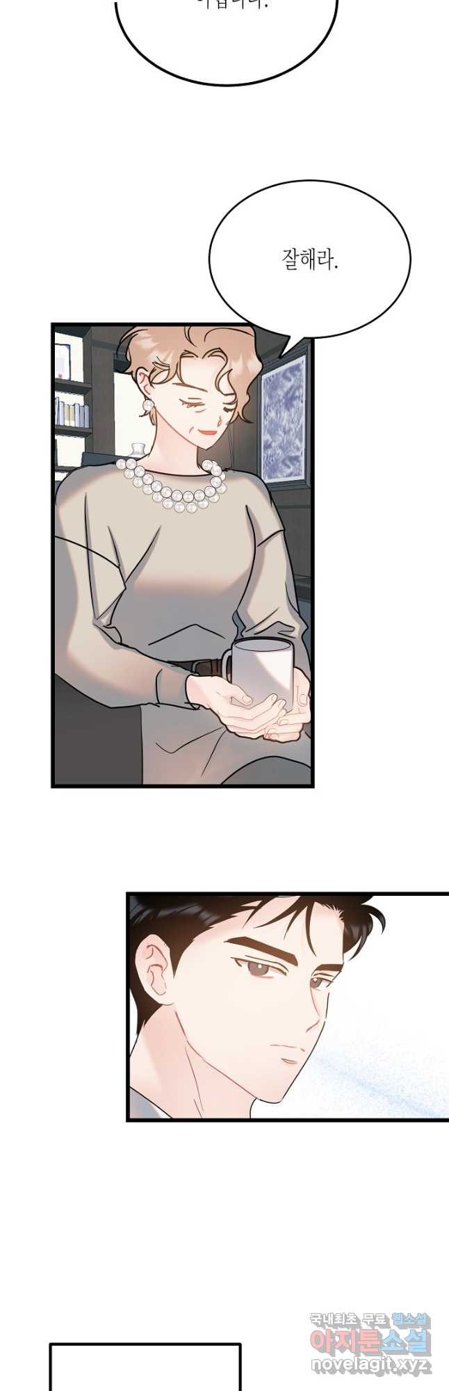 1670005535942ao8hm2eudtm.jpeg