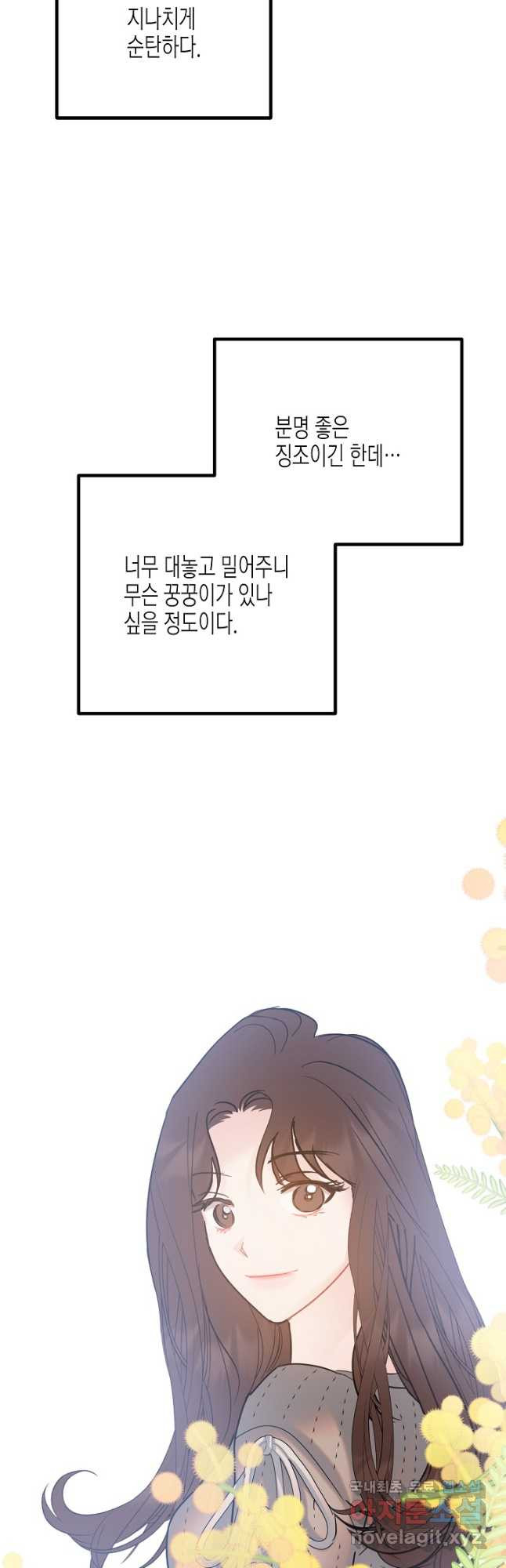 1670005536093sev4jky3rmo.jpeg