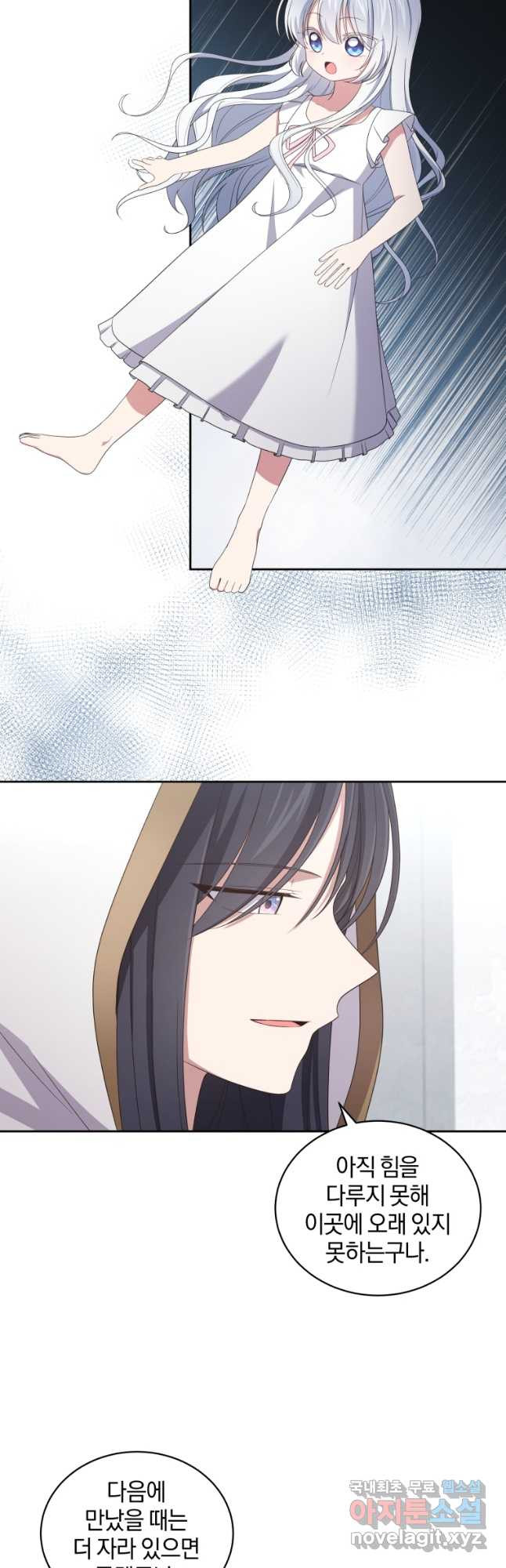 1670004554651ggt4jlikits.jpeg