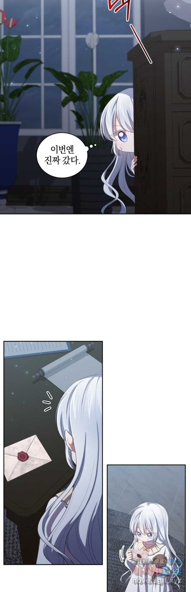 1670004569130sahmid8uqv.jpeg