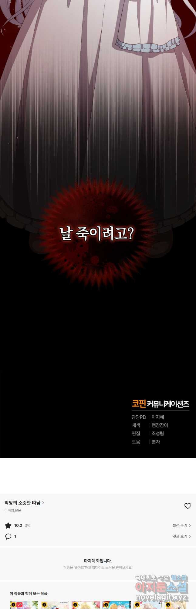 1670004573849uh01ehcm90p.jpeg