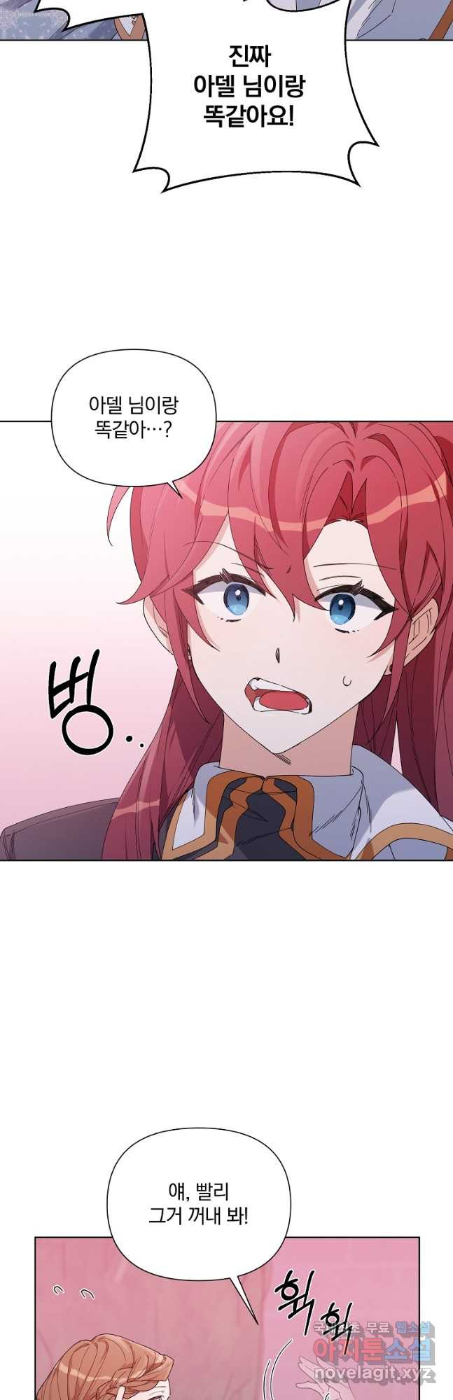 16723745114684ehfk7cr41v.jpeg