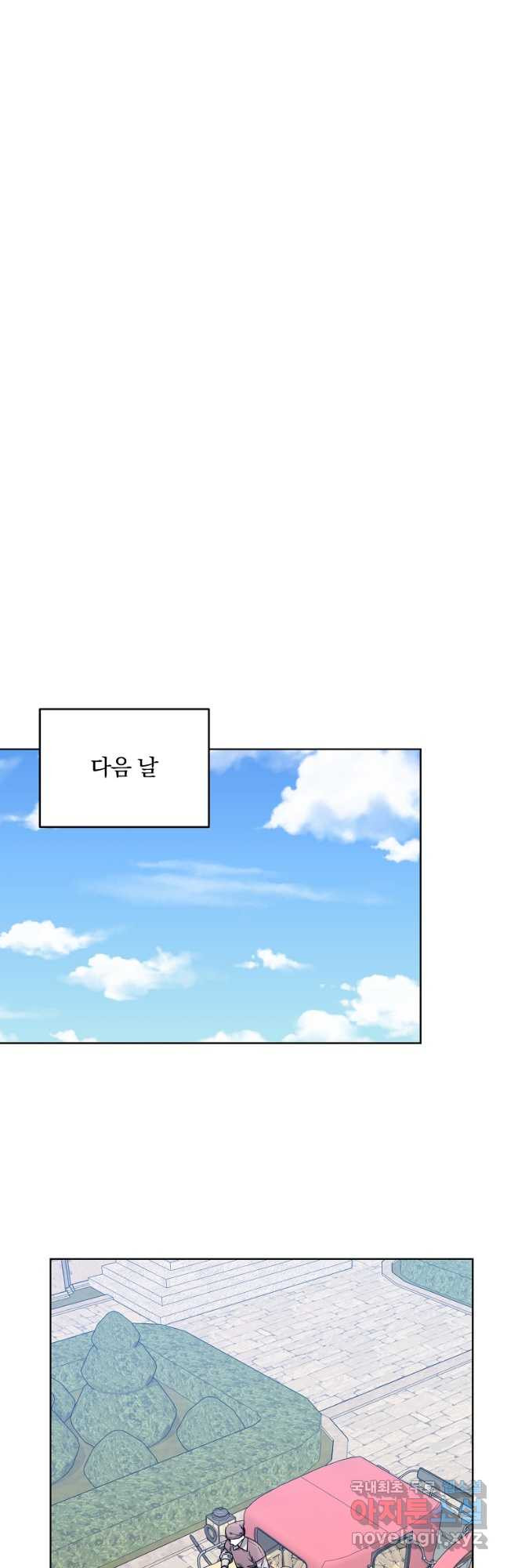 1672374514063kca9xwbxl4.jpeg