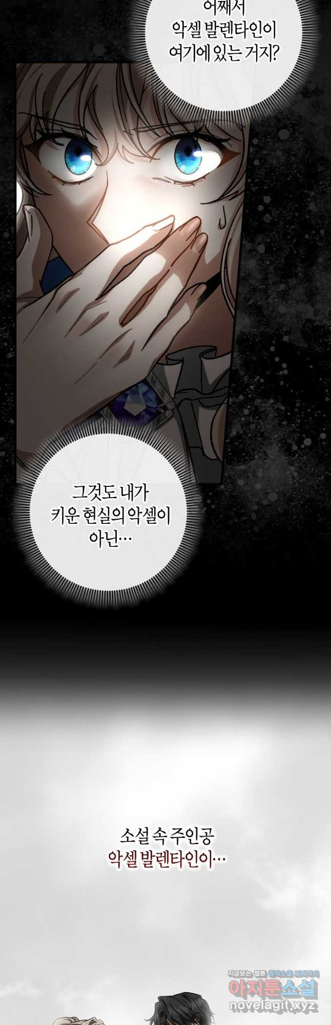 1672373216295kyj5mh86rl.jpeg