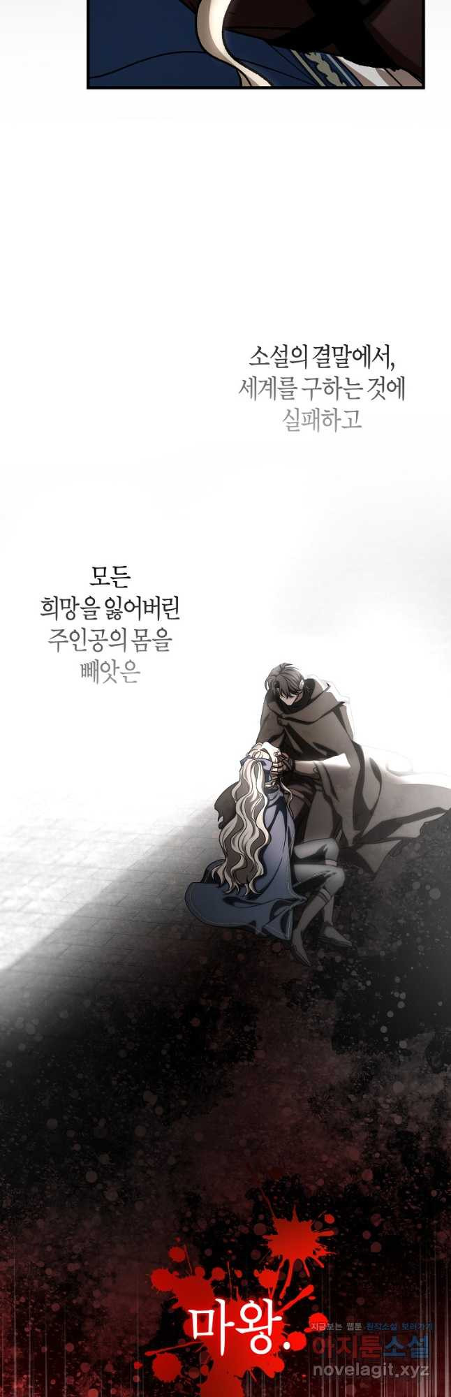 1672373220532a43lw7upksg.jpeg