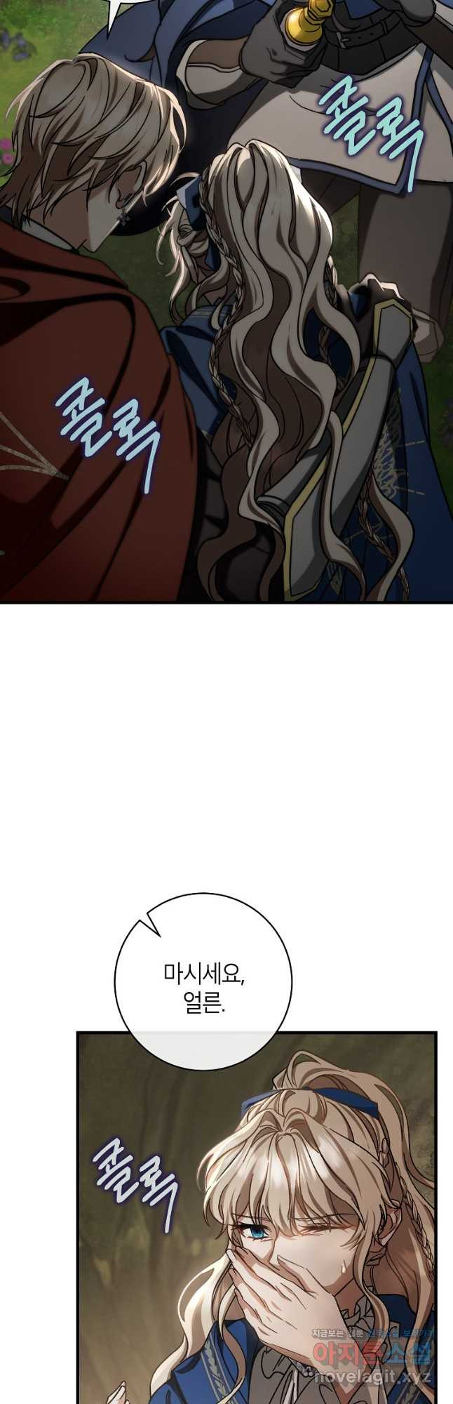 1672373225499ck2dqhiy498.jpeg