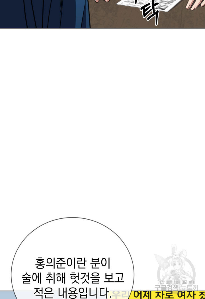 1670099301291qrh3xdp4lem.jpeg