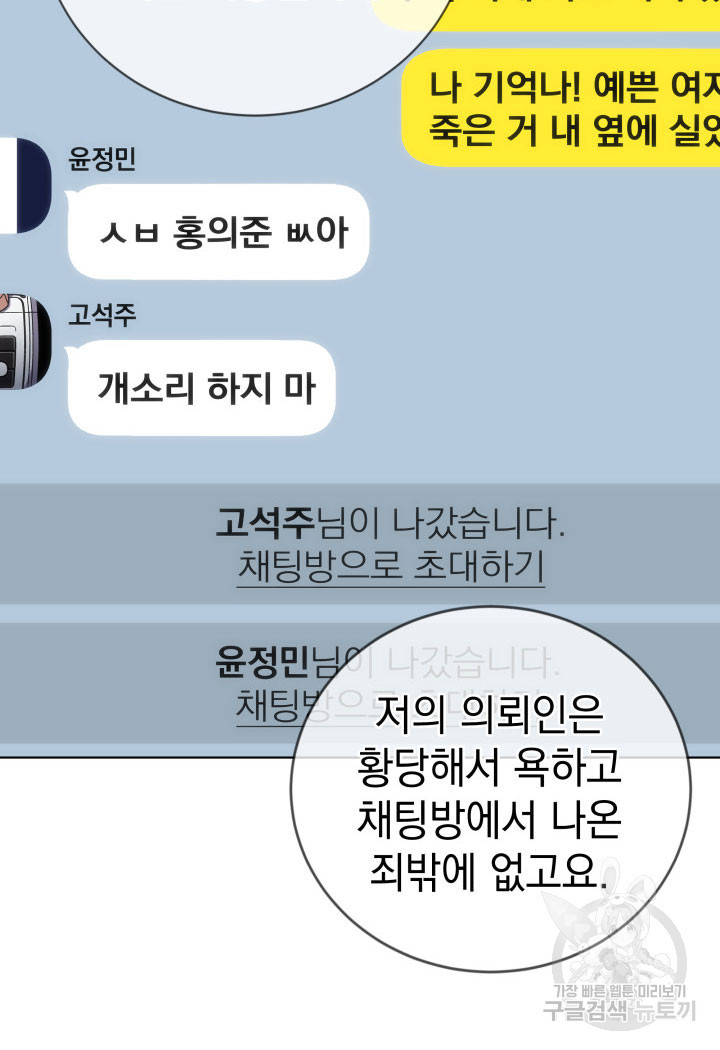1670099301442dy5lf20yak7.jpeg