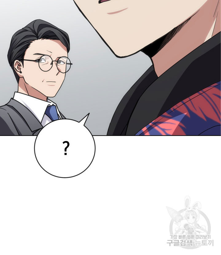 1670099304961wx45kudbps.jpeg