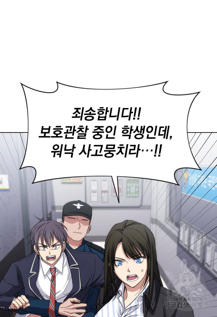 16700993057255hqbrjx8olq.jpeg