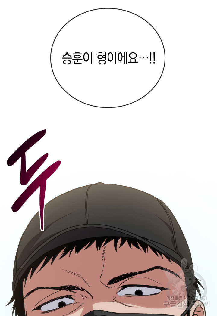 1670099323211wthi024buue.jpeg