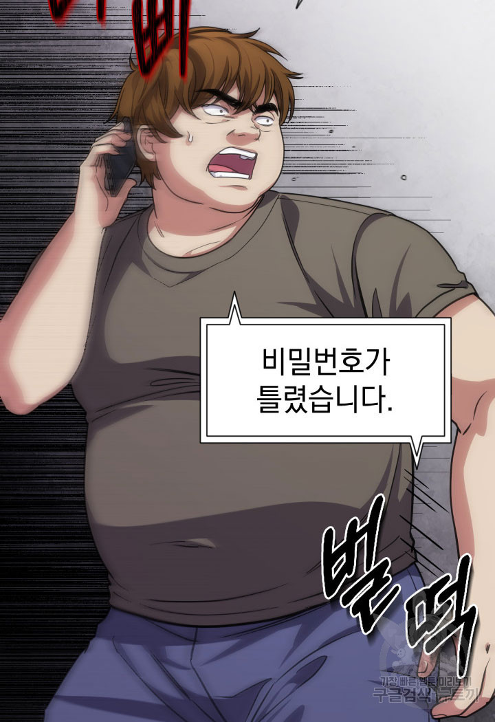 16700994013021l3rdbttk0i.jpeg