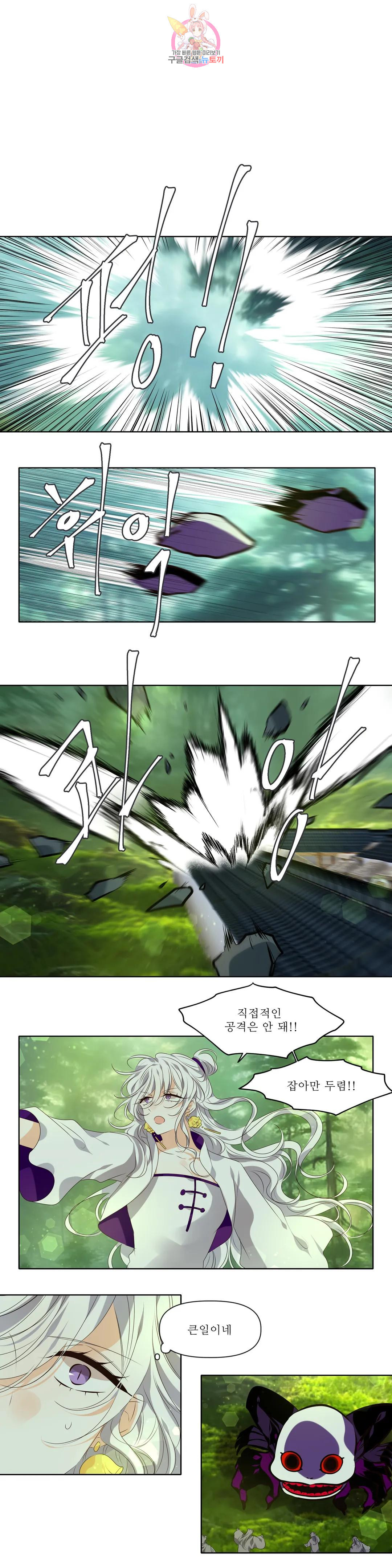 1670099390267kre5rv1ffid.jpeg