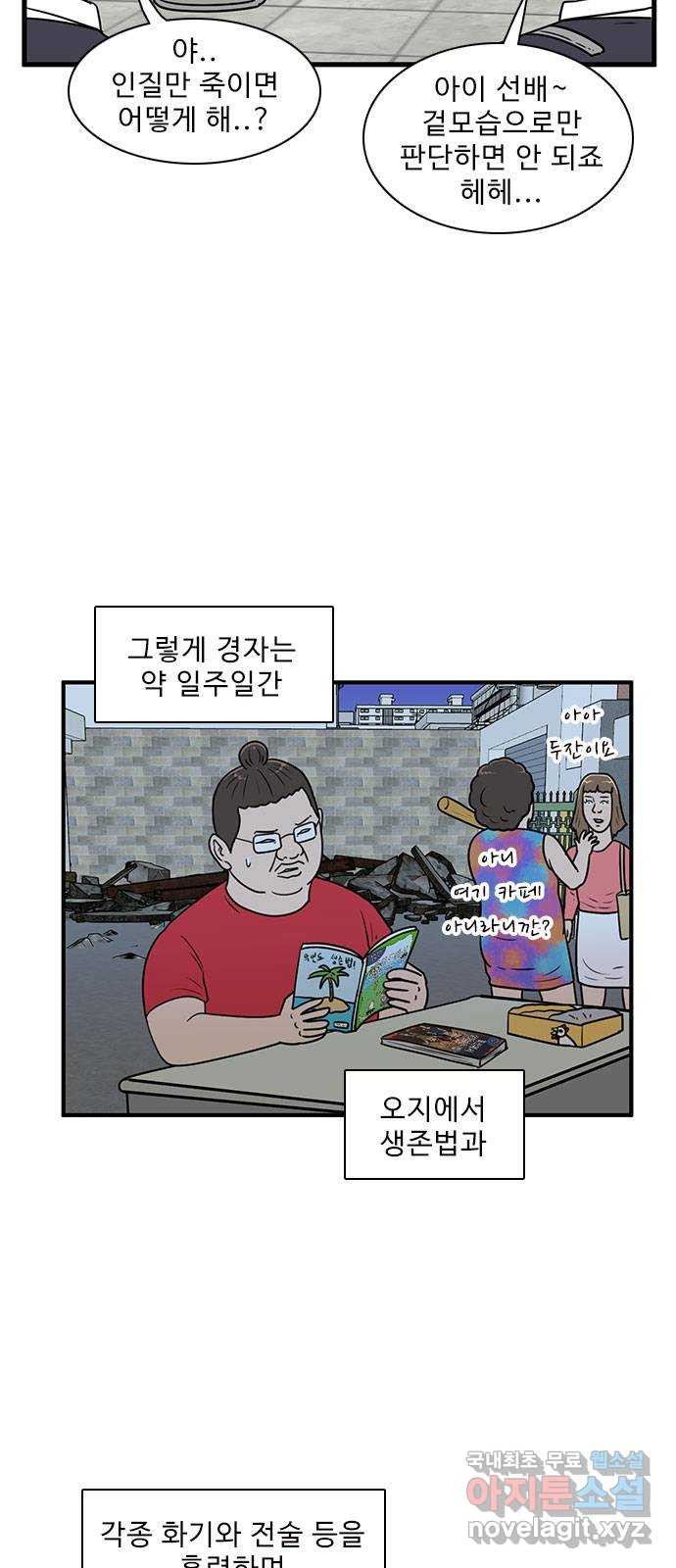 1670099823307s8da6zh1jho.jpeg