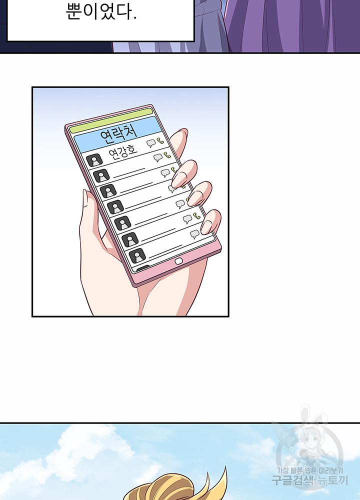 16701834138357km3133wi5t.jpeg