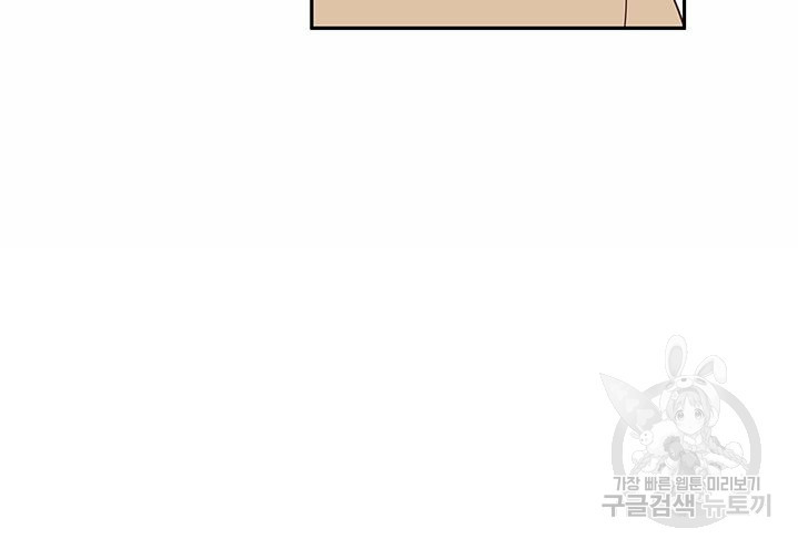 16701834238018dtox9rcb68.jpeg