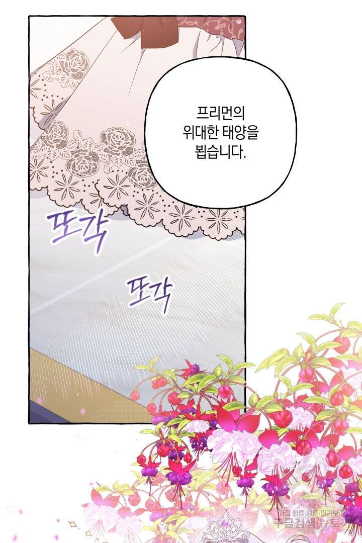 167018320197963hin0wr4he.jpeg
