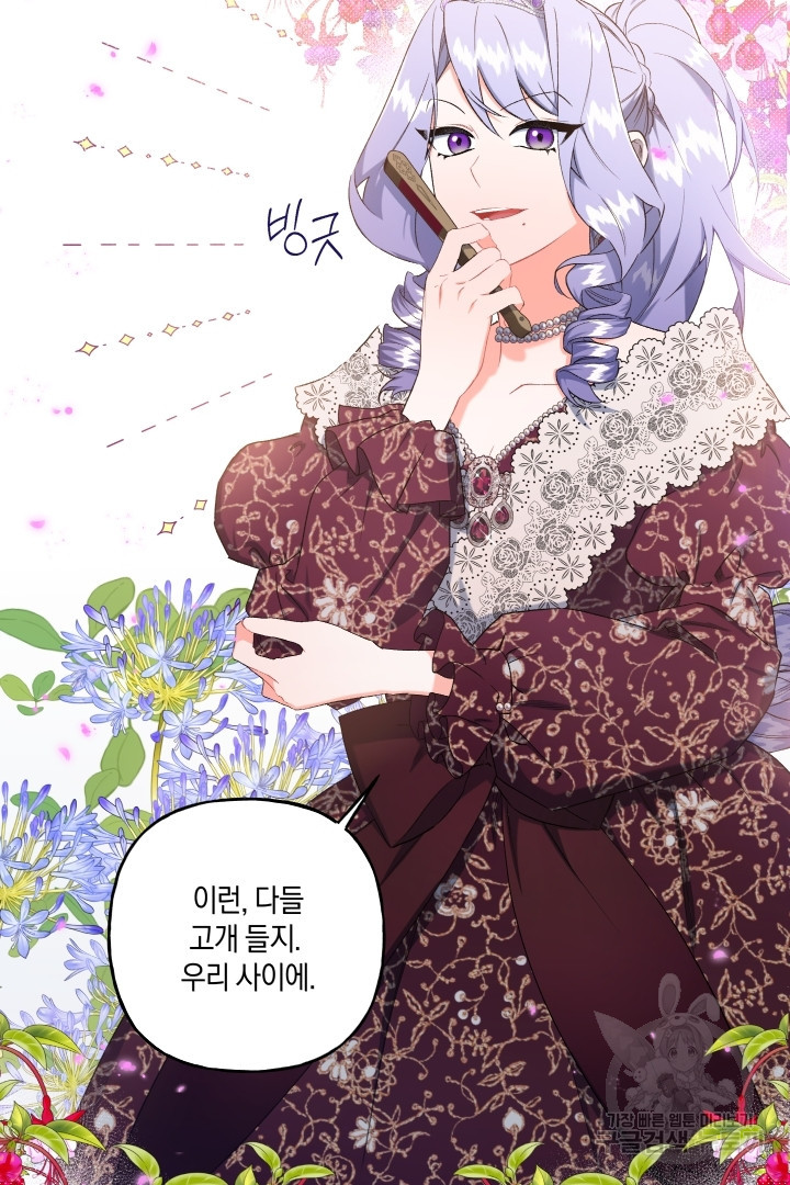 16701832021408f52y9lqgy.jpeg