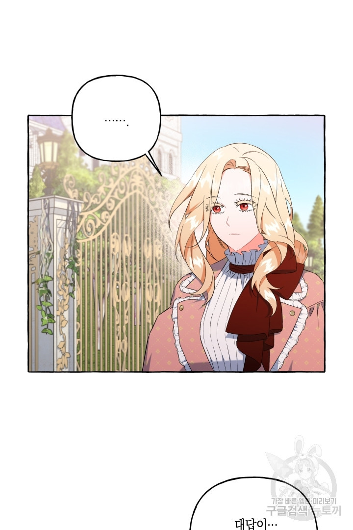 16701832084722w8xx2a2fgo.jpeg