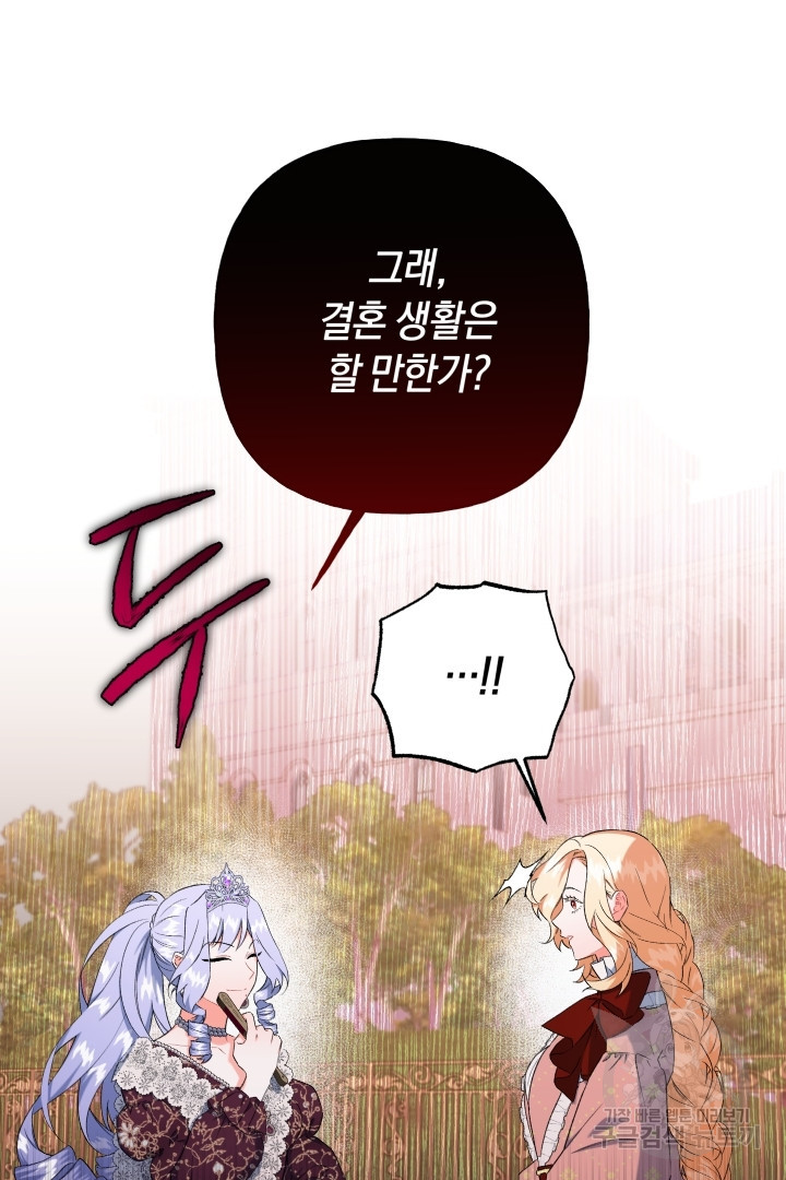 1670183209244ou51wcnbdmo.jpeg