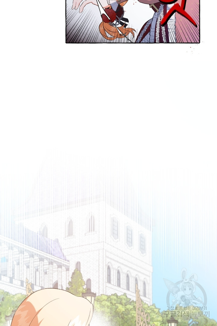 16701832106454w126d66tx.jpeg