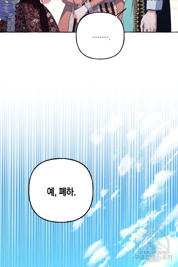 1670183212203uidko7agt6.jpeg