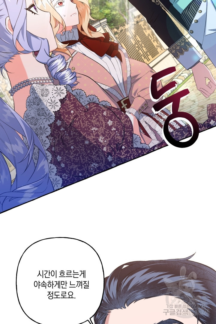 16701832125141arcjr6i835.jpeg