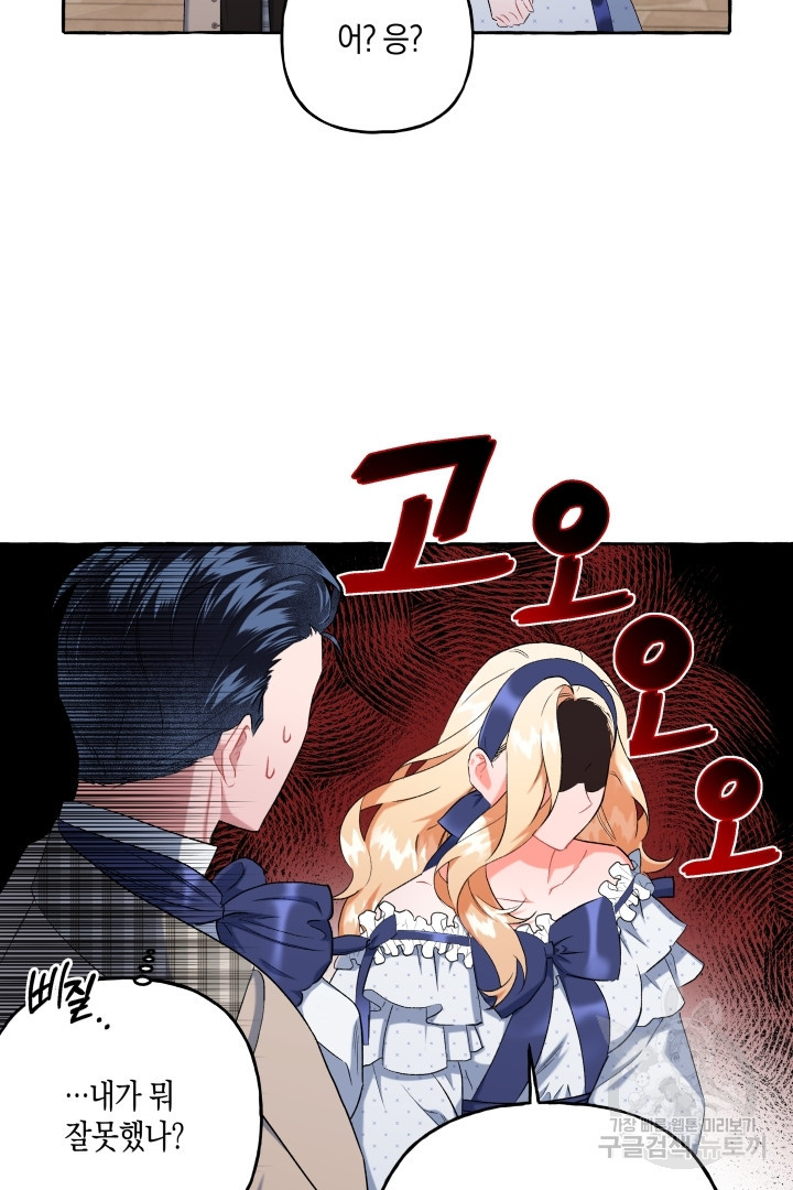 16701832967680fss5x87q0s.jpeg