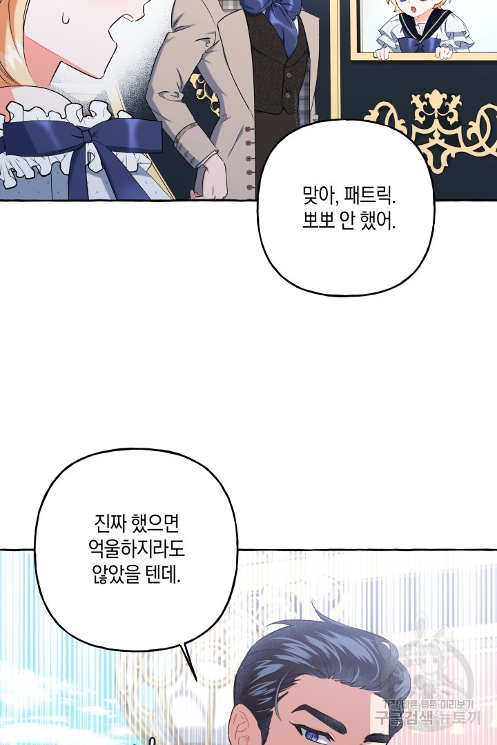 16701833018184ey510ag3jh.jpeg